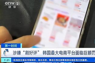 半岛官方体育app下载安装截图0